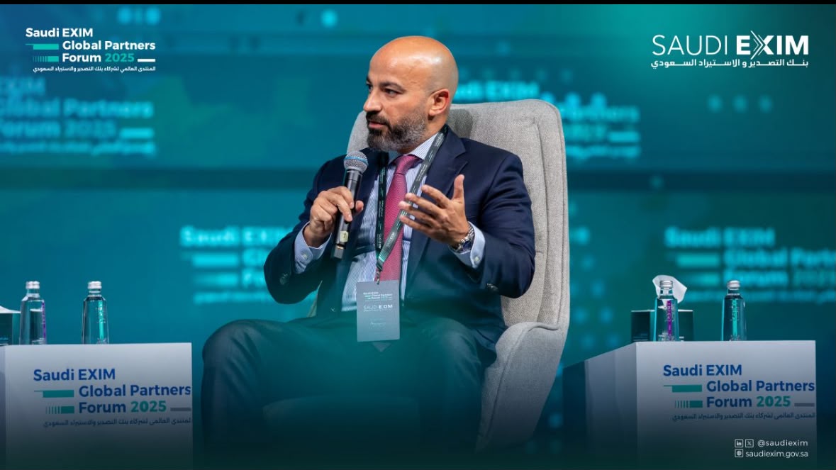 Saudi EXIM Global Partners Forum 2025